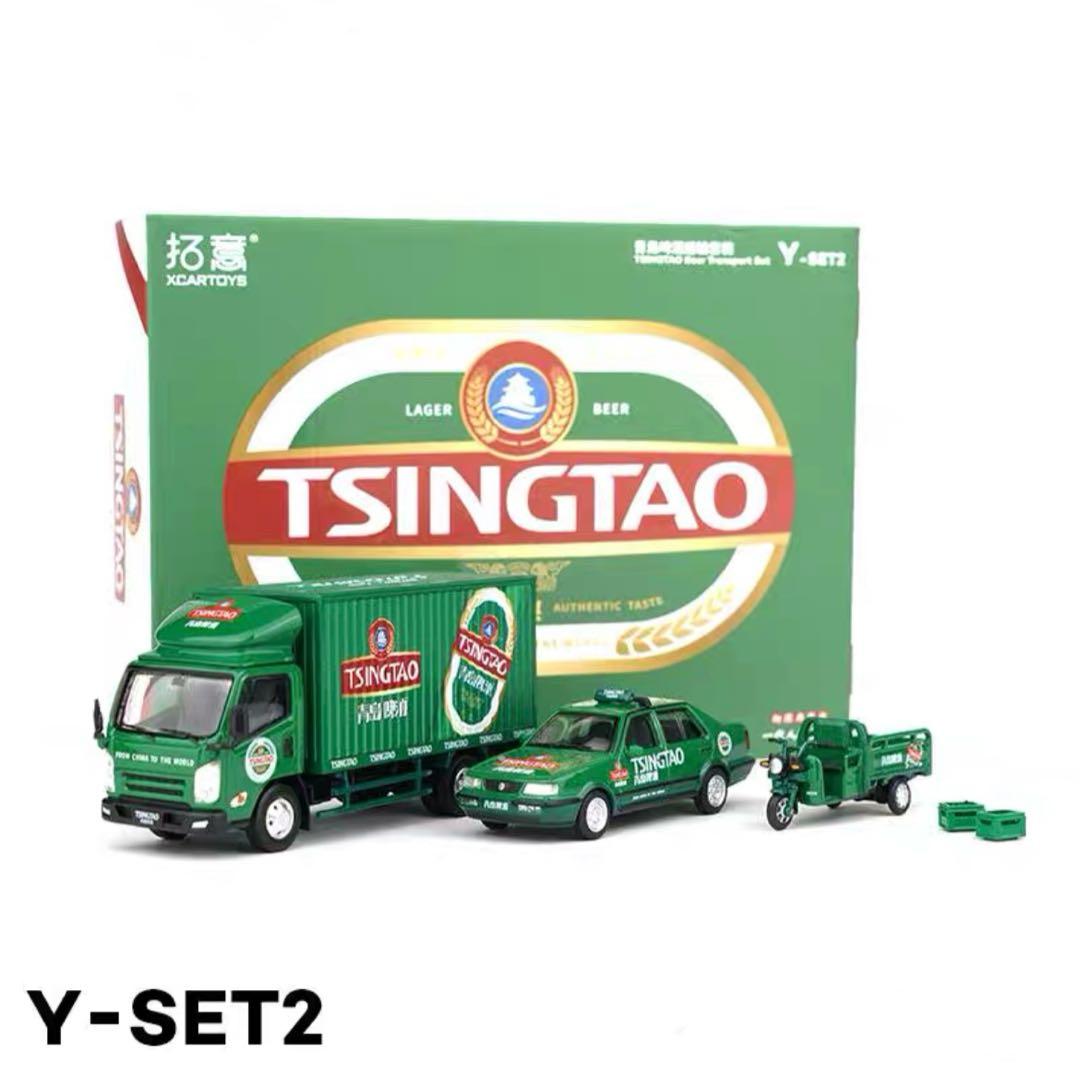 1/64 ミニカー　青島ビール　パネルバン　配送車セット