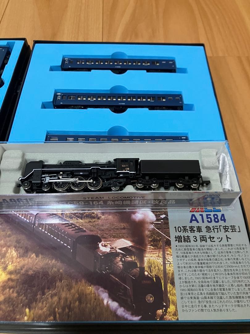 かんみ@プロフ参照専用