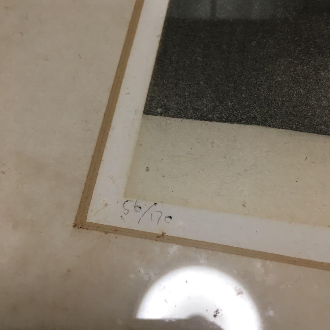 0475　HIROSHI 十 56/170