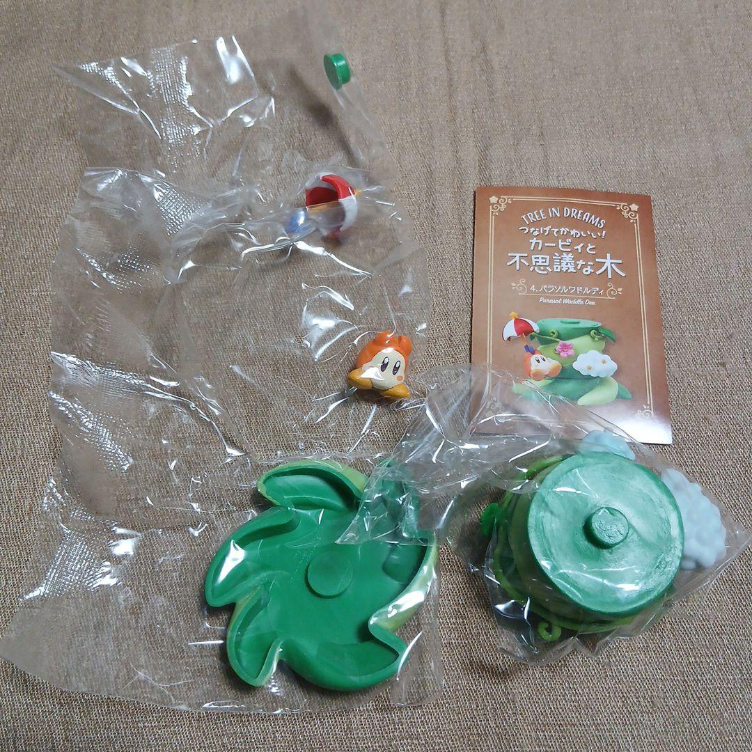 星のカービィ カービィと不思議な木　６種セット