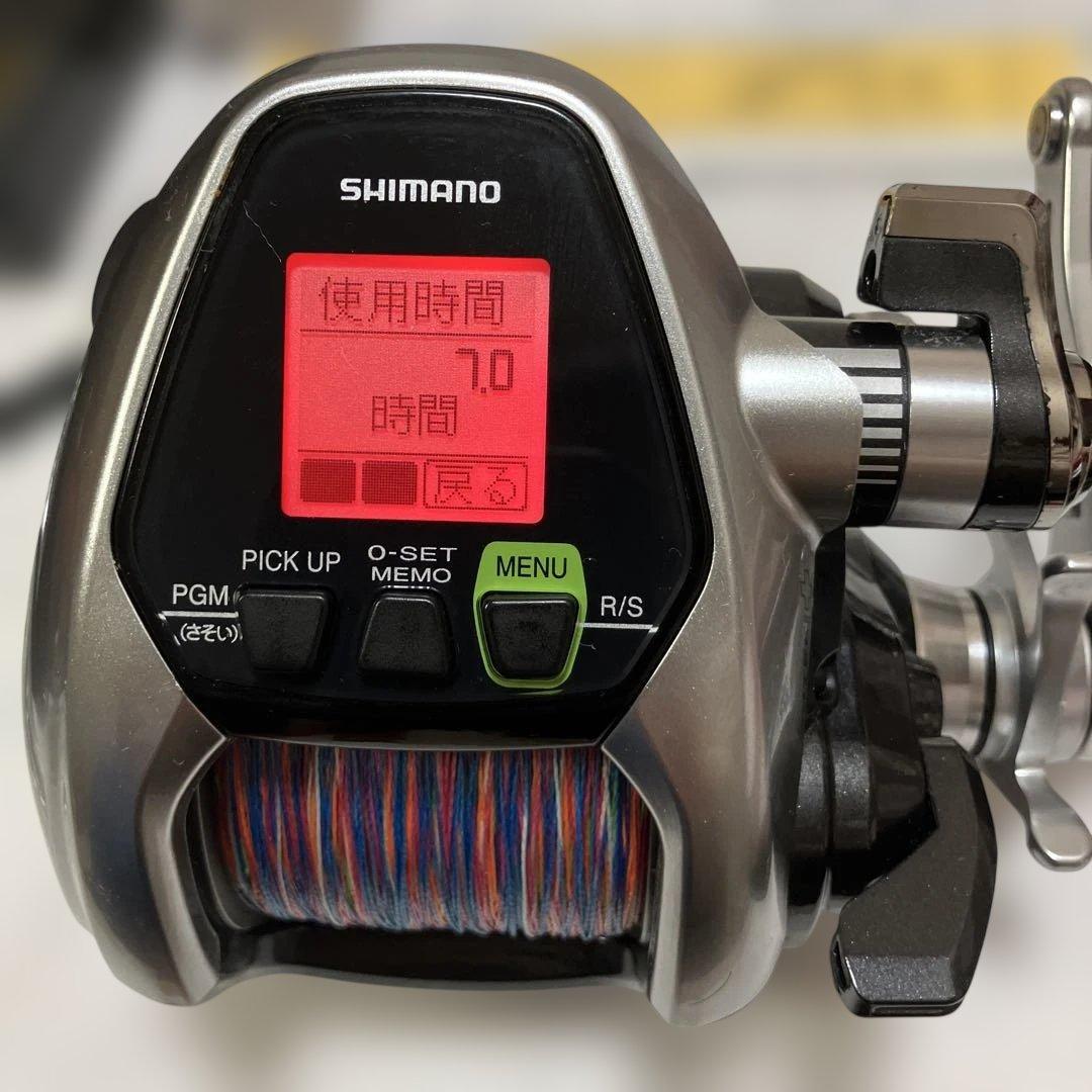 ツ*ナ様 15 フォースマスター3000