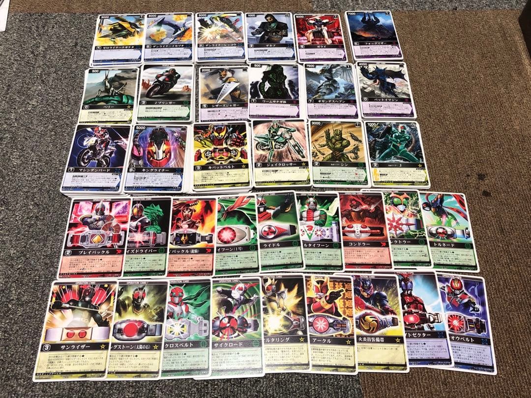 レンジャーズストライク マスクドライダーEXP☆約2000枚以上☆SRなど