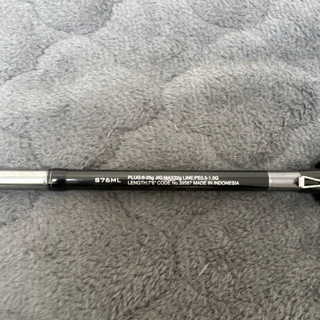 20ルナミス　s76ml