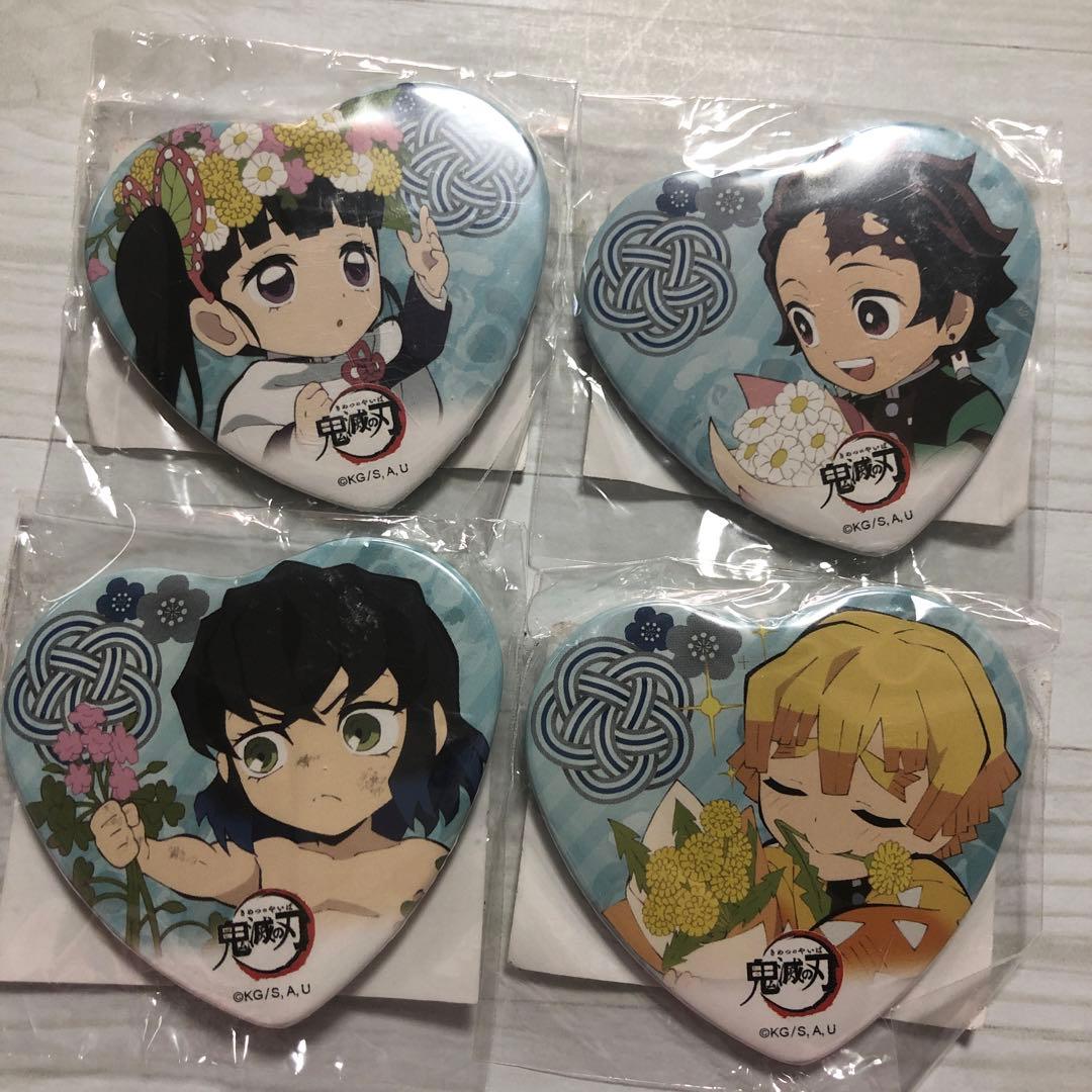 鬼滅の刃　ホワイトデー　2020 ハート形缶バッジ　ハート型　未開封