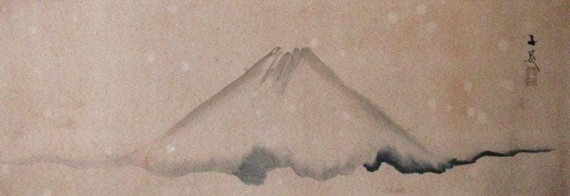 谷文晁・富士の絵