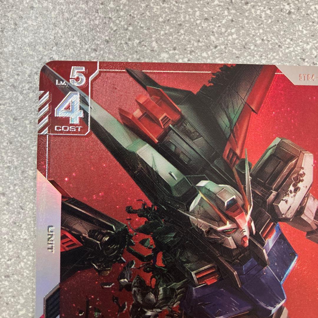 ☆ガンダムカードゲーム☆エールストライクガンダム☆パラレル☆未使用☆β版☆