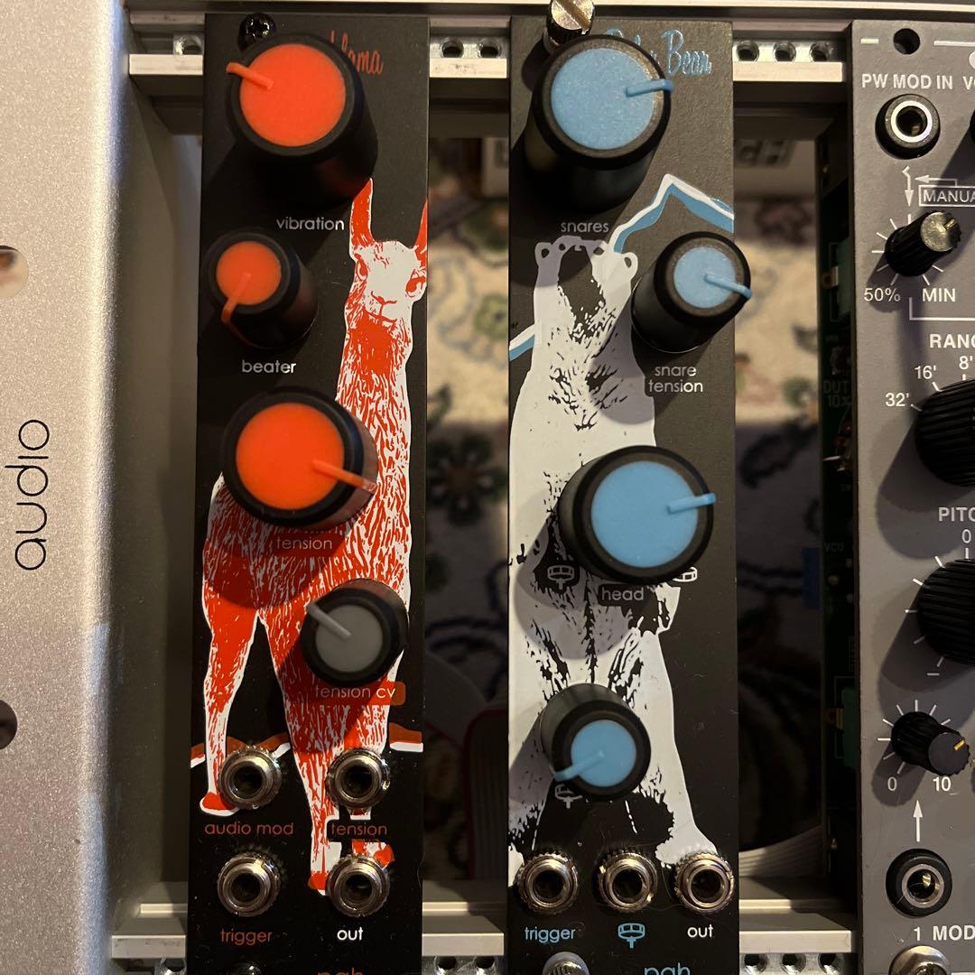 Pittsburgh Modular セットモジュラー