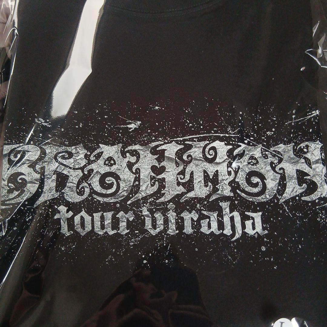 新品未使用BRAHMANTour viraha2026Tシャツ　ブラックLサイズ