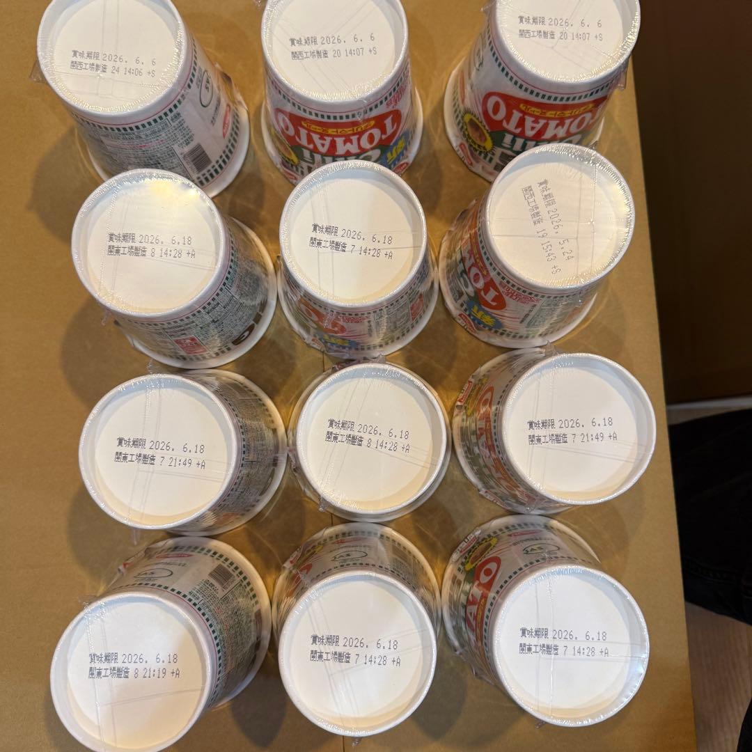 カップヌードルBig カップ麺　詰め合わせ まとめ売り 非常食 60個セット