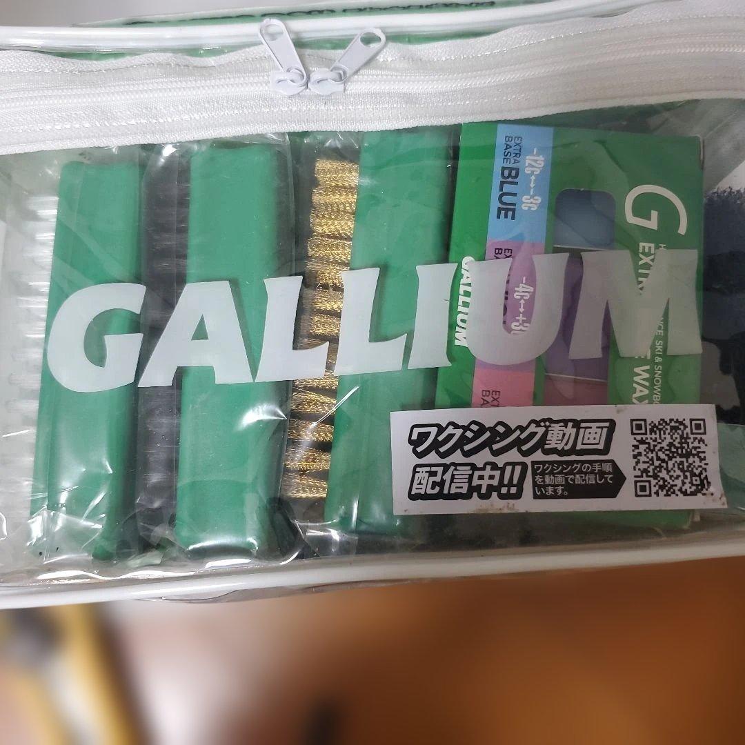n　ガリウム　GALLIUM TRIAL WAXING SetJB0004