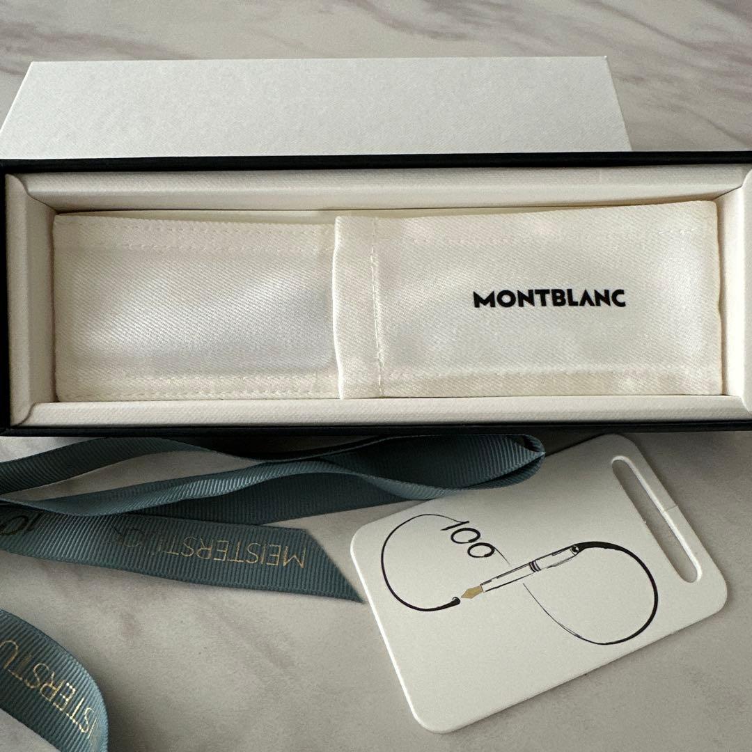 MONTBLANCモンブラン　マイスターシュテュック　プラチナ　ボールペン