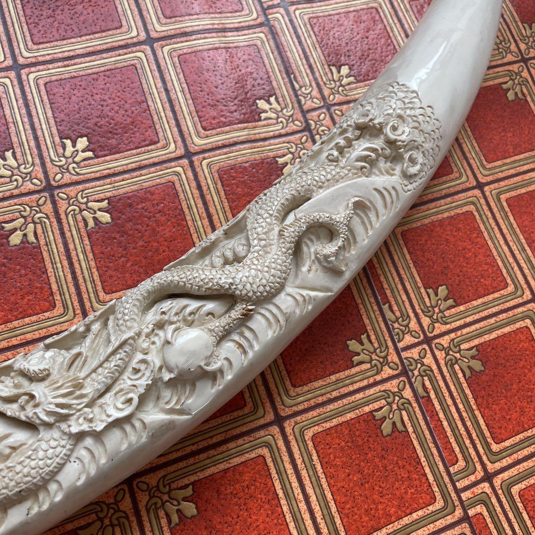 象牙風　置物　アンティーク