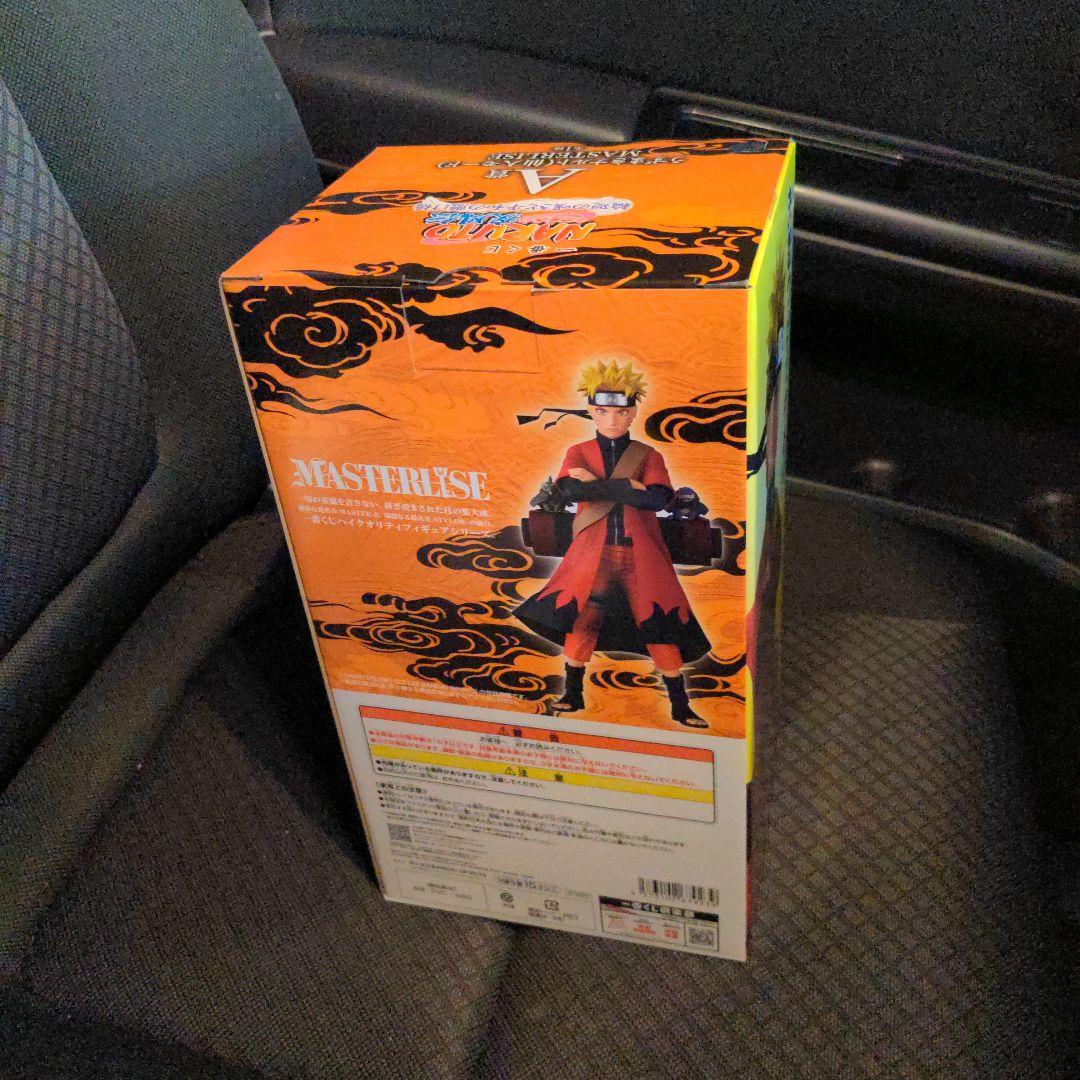 一番くじ ナルト NARUTO A賞 A a うずまきナルト 仙人モード