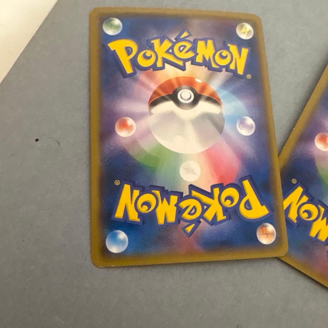 ヨコハマのピカチュウ　ポケモンセンターヨコハマ PROMO2枚