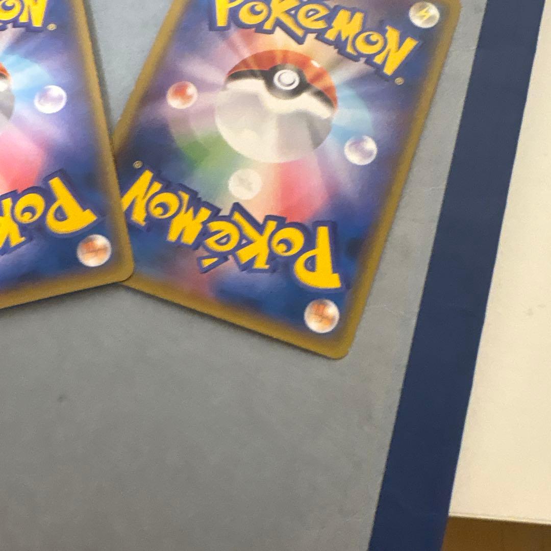 ヨコハマのピカチュウ　ポケモンセンターヨコハマ PROMO2枚