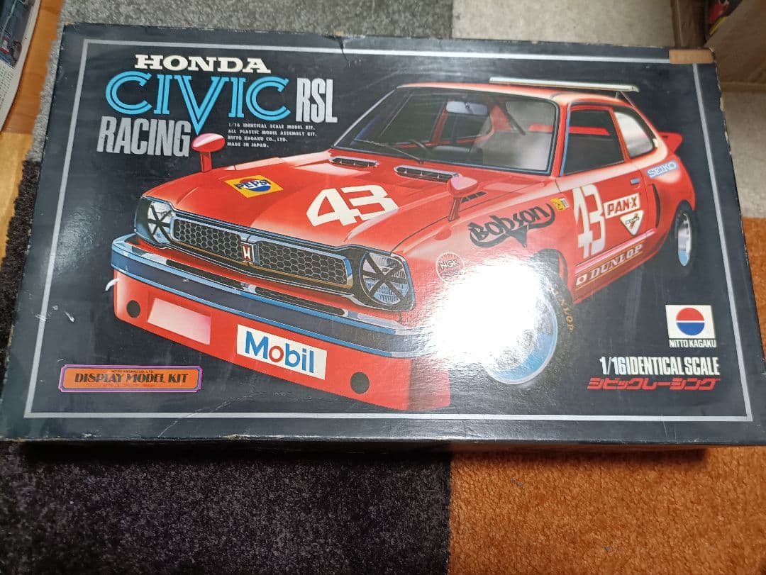 日東　シビックレーシング　1/16