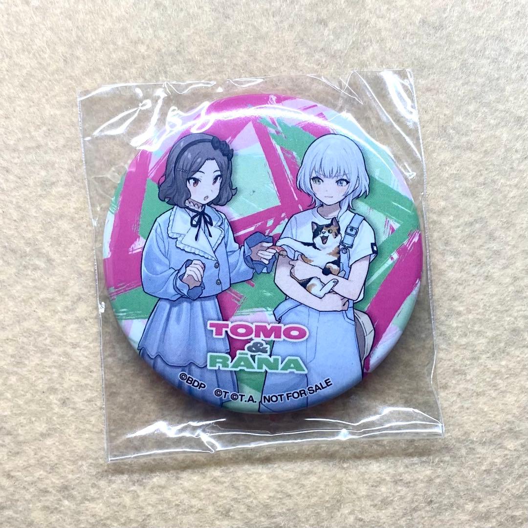 ガールズバンドクライ×Mygo 缶バッジ 要楽奈　海老塚智 特典限定缶バッジ