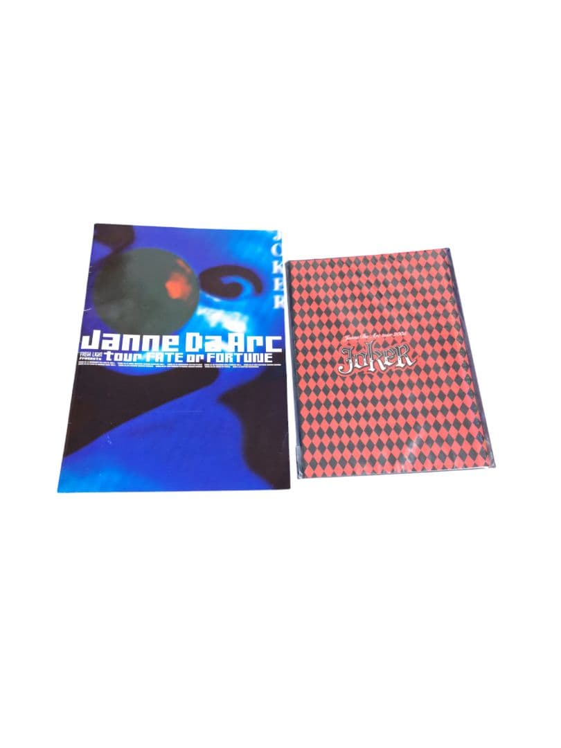 Janne Da ArcAcid Black Cherryyouパンフレット