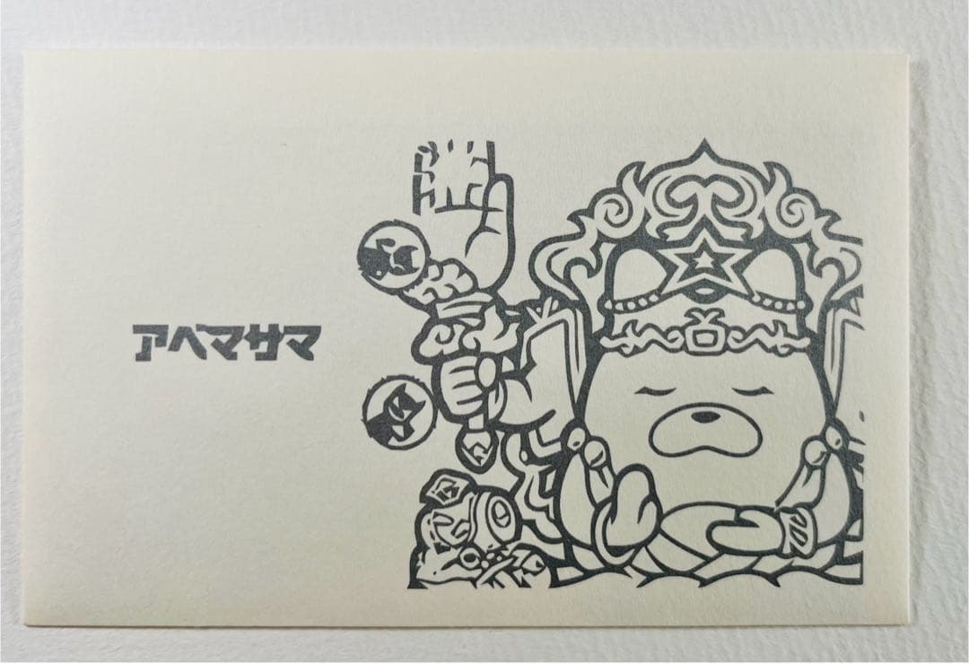 アベマサマ AGAWA 自作シール