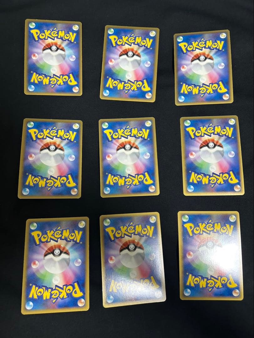 【ピカチュウワールドセット】ポケモンカードゲーム