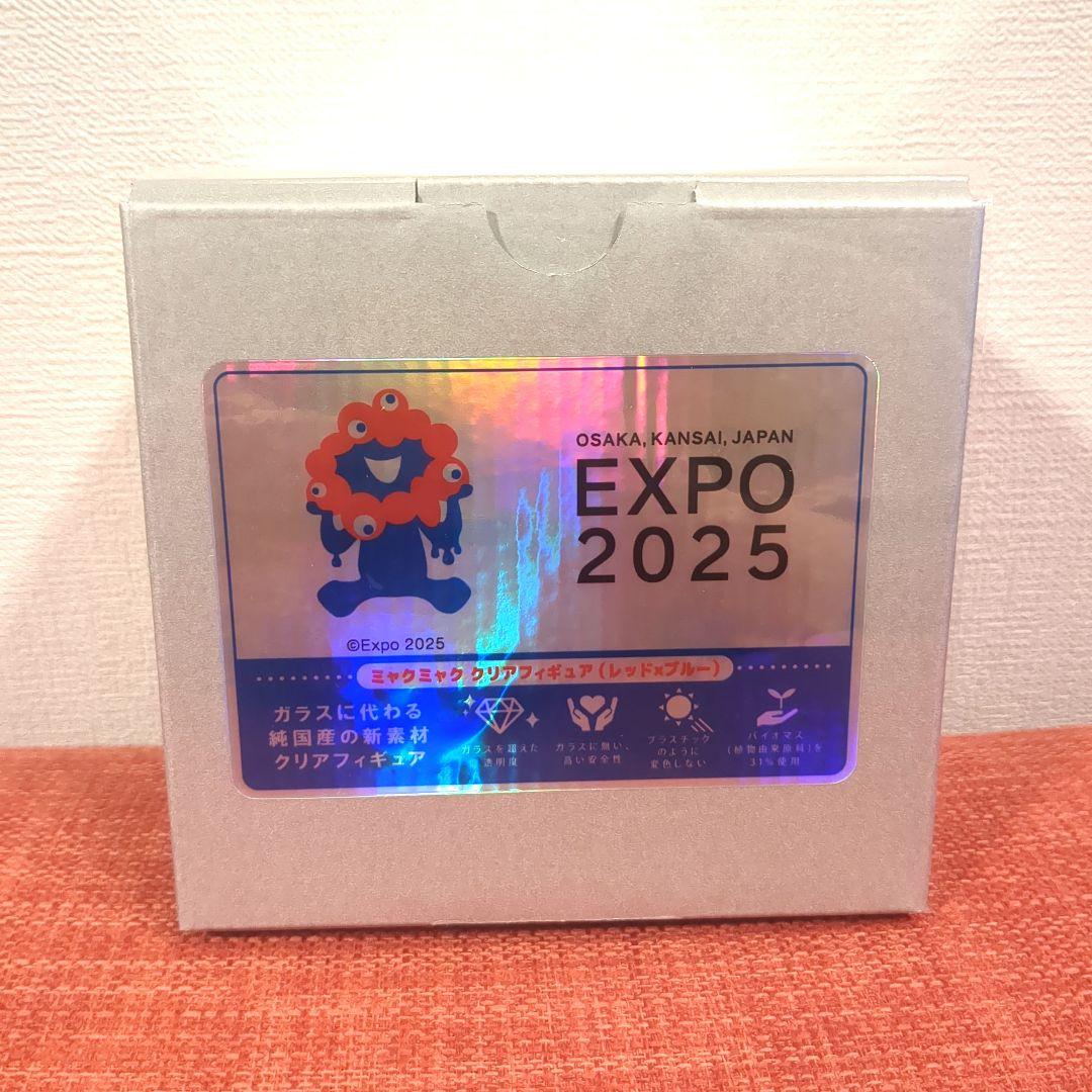 EXPO 2025 ミャクミャク　クリアフィギュア　レッド×ブルー