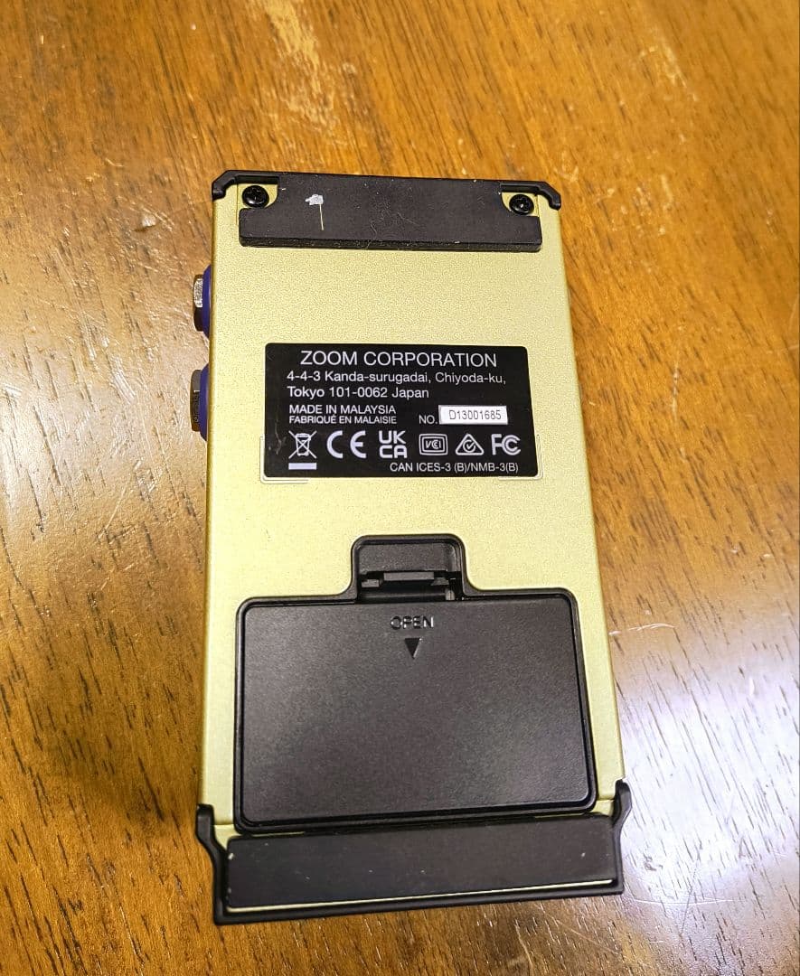 ギター ZOOM MS-80IR+