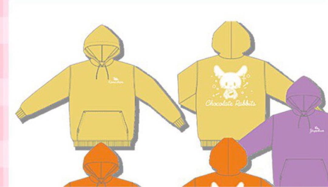 ちょこらび かにちゃん グッズ まとめ売り