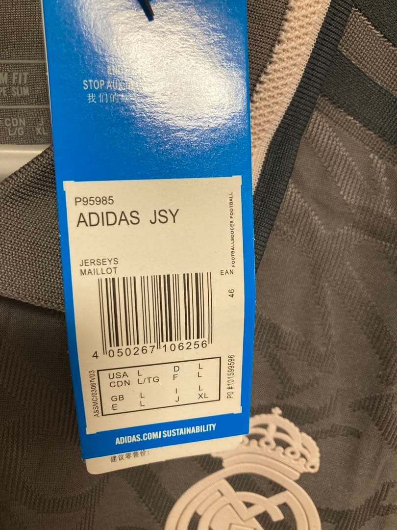 24-25 レアルマドリード 3rd ベリンガム ユニフォーム（A）