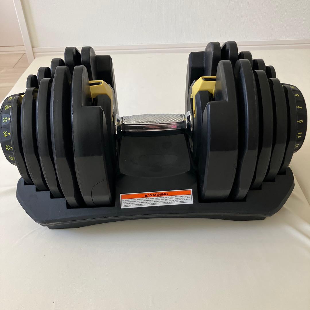 可変式ダンベル 5kg〜40kg×1個