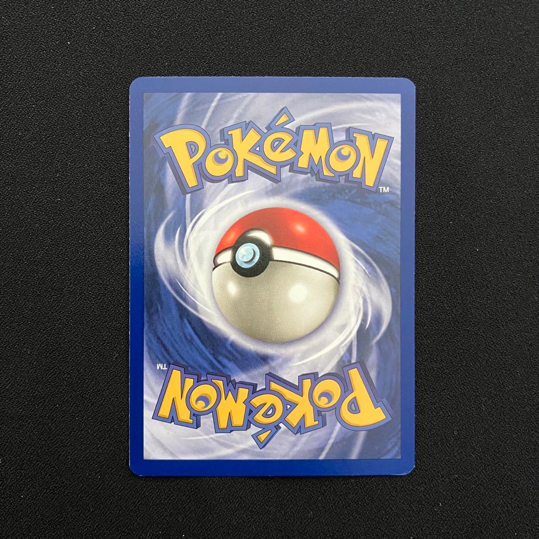 J0724】　ポケモンカード英語版　　　24枚まとめ売り