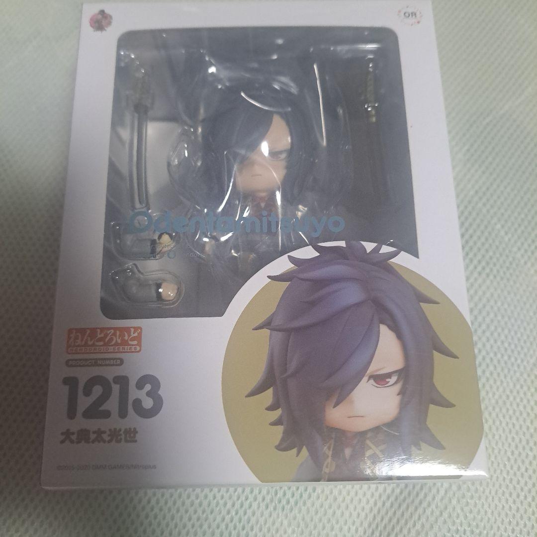 未開封　刀剣乱舞　ねんどろいど　大典太光世