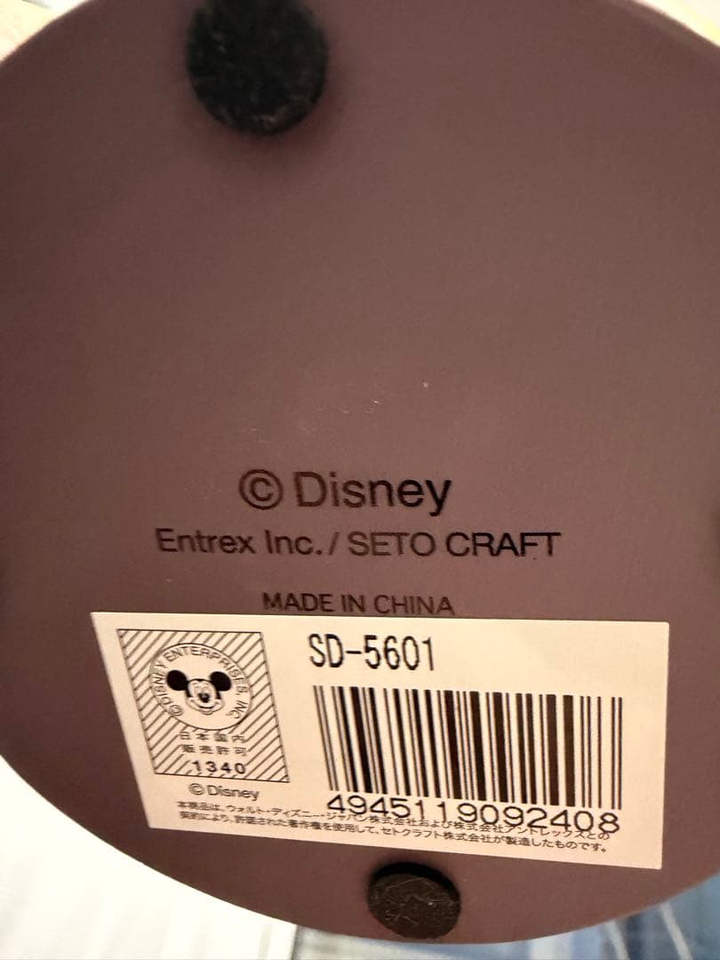 ルミエール　東京ディズニーランド