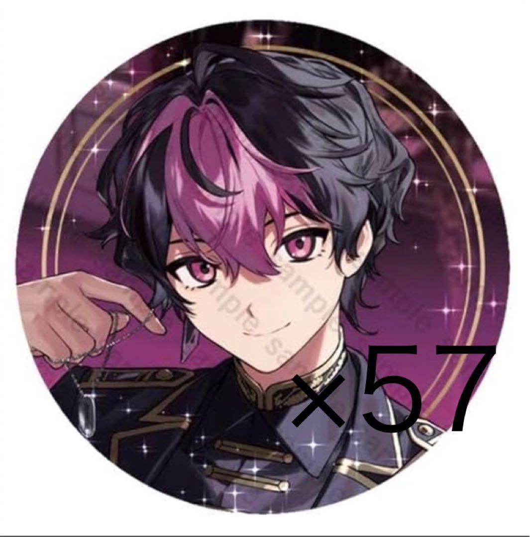 アイドル harukey