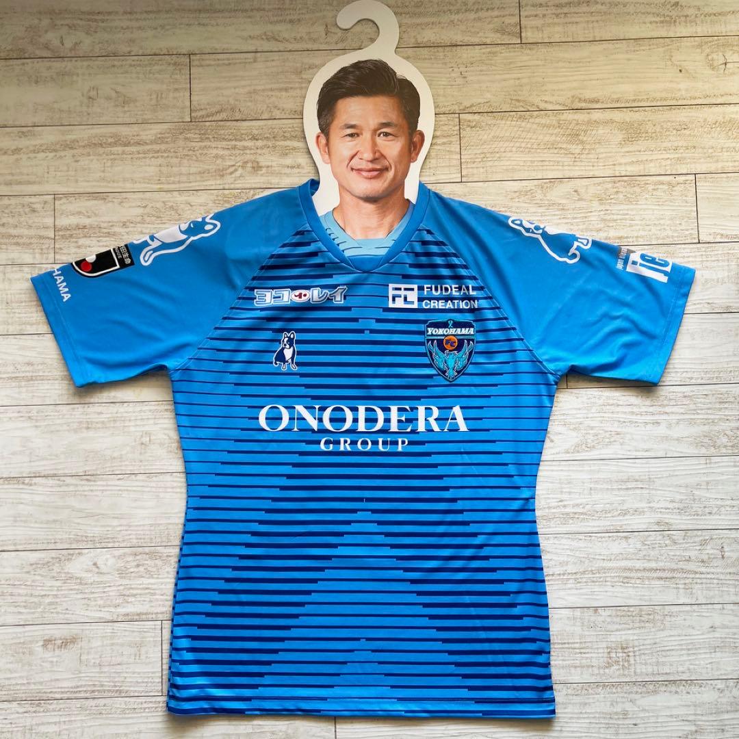 三浦知良　横浜FC オーセンティック　ユニフォーム　ハンガー付