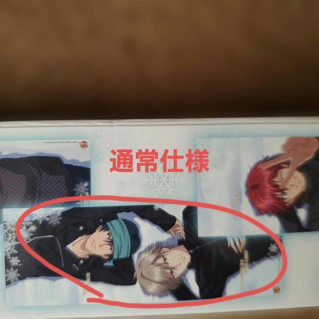 テニスの王子様　テニプリ　まとめ売り