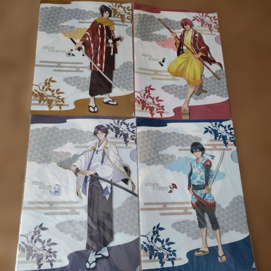 テニスの王子様　テニプリ　まとめ売り