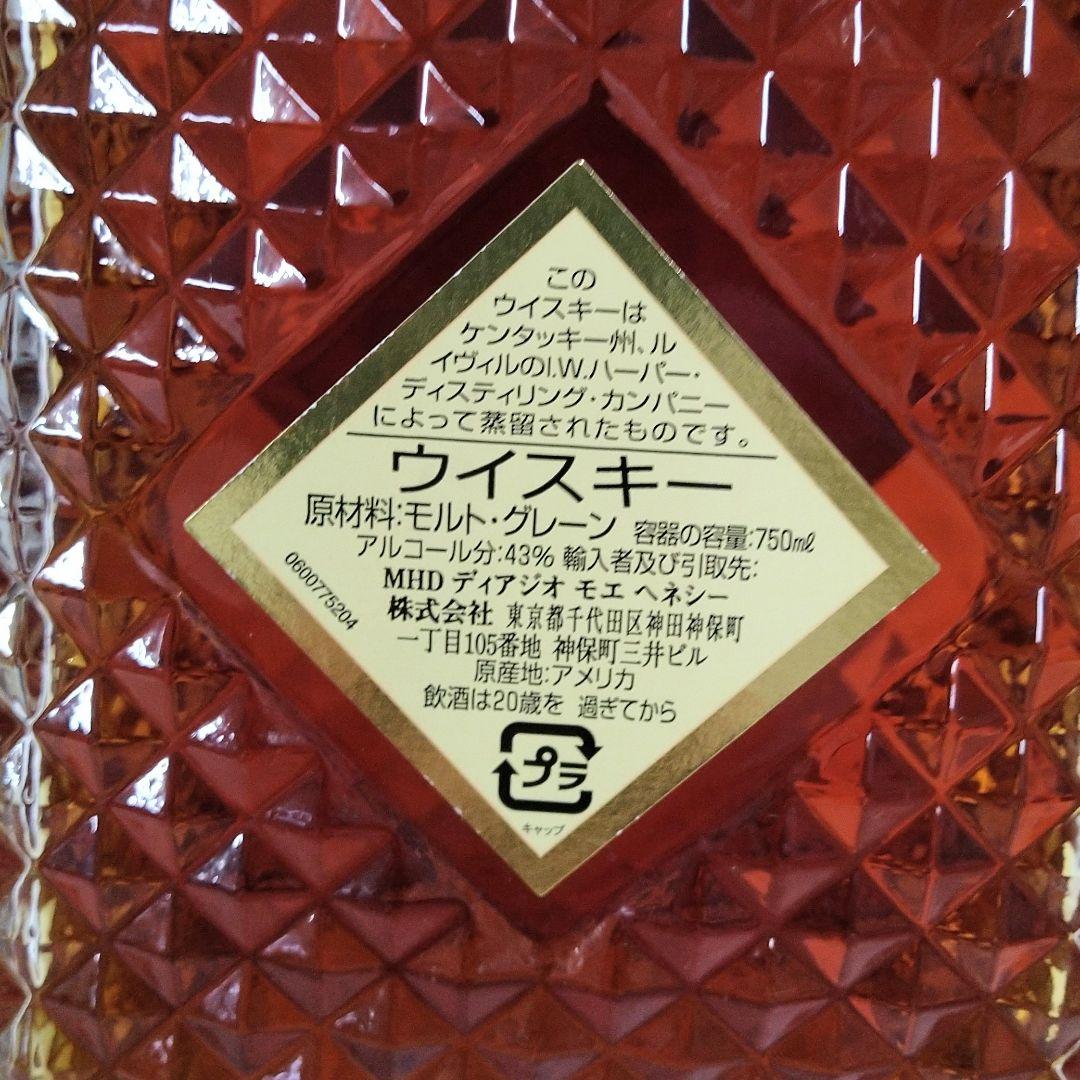 I.W.ハーパー 12年 バーボン アメリカ ウイスキー