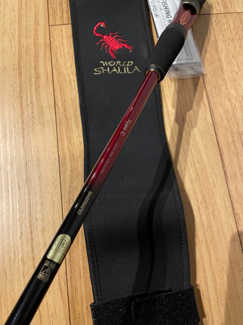 シマノ　ワールドシャウラ　エクステンションバット Type C