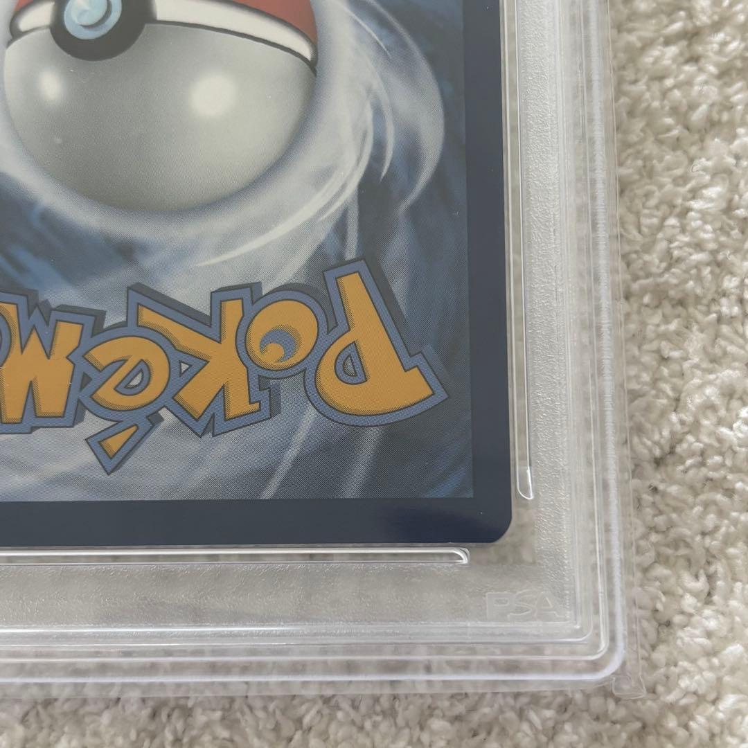【PSA10】ゴッホピカチュウ ポケカ
