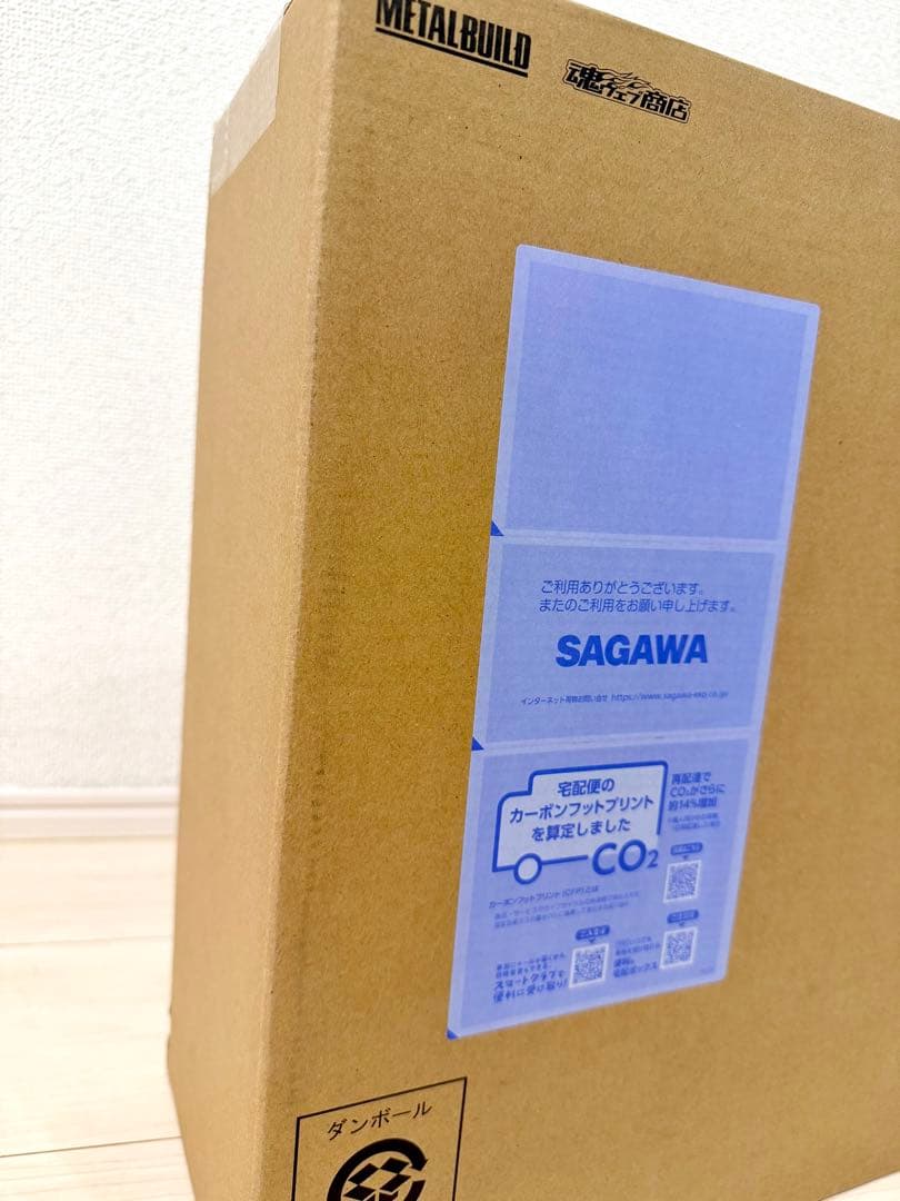 輸送箱未開封 L BUILD GNアームズ TYPE-E メタルビルド