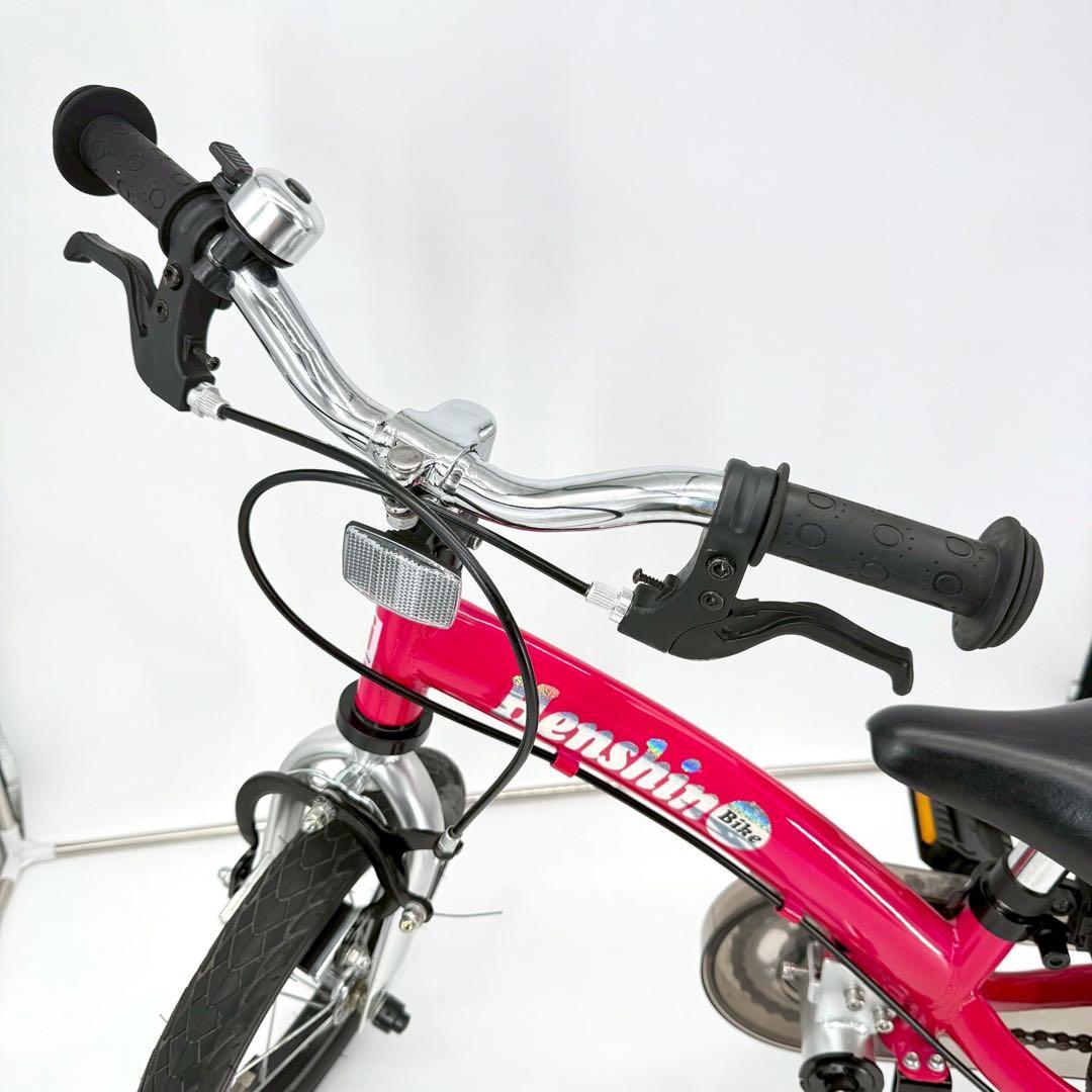 HenshinBike2 12インチ 自転車タイプ ピンク