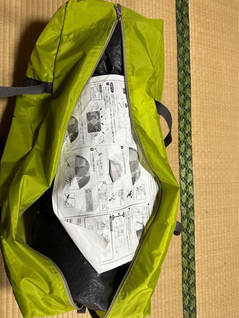 ROSY ドゥーブル XL-BJ