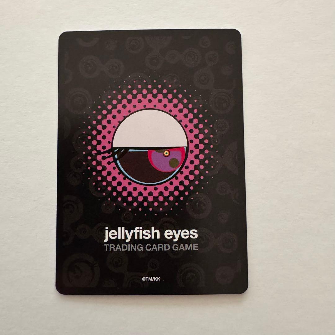 絶対否定領域 F-082 R-P パラレル 美品 めめめのくらげ TCG 村上隆