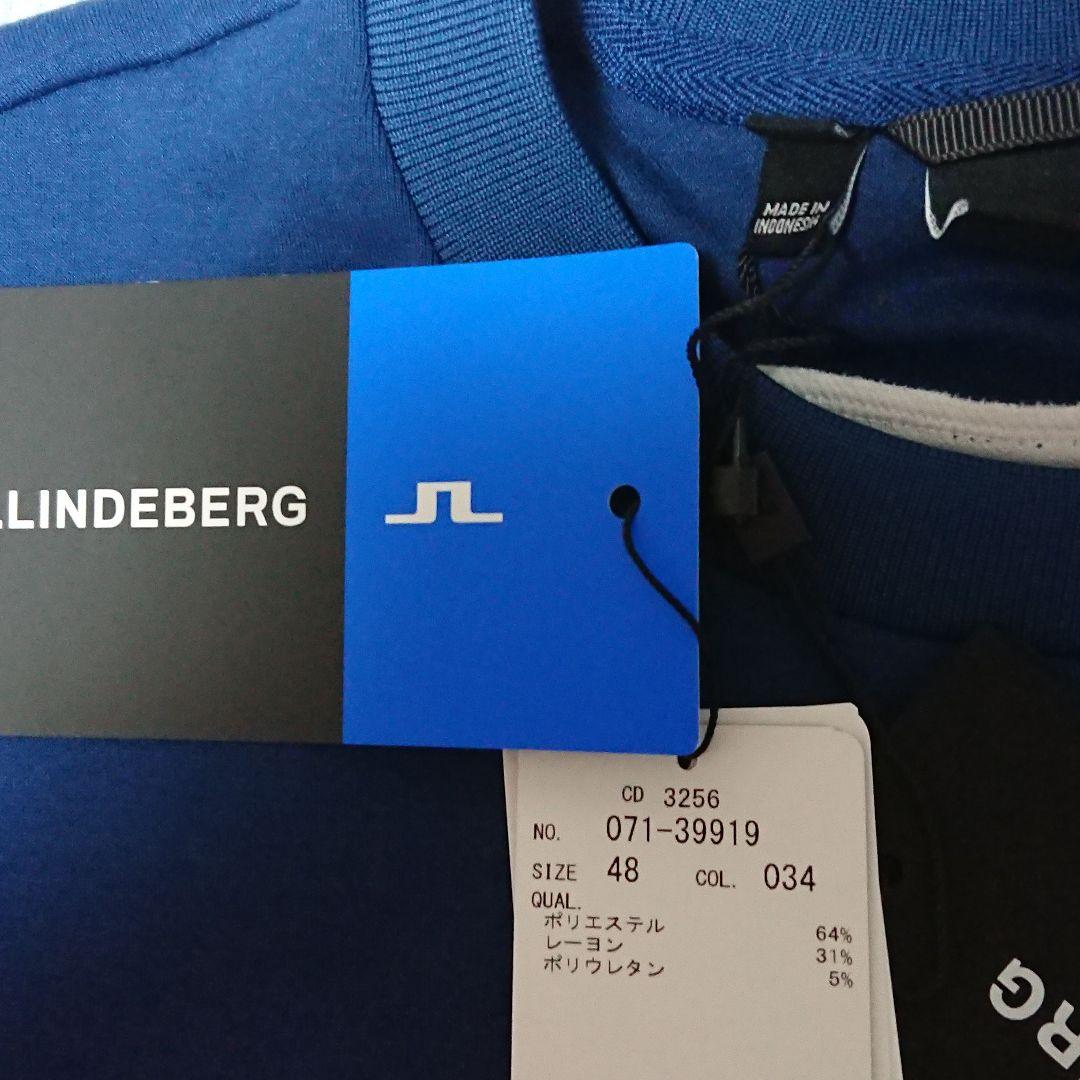 ゴルフ トレーナー