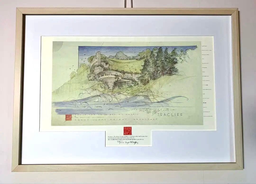 フランク・ロイド・ライト ポスター額装　　SEACLIFFプロジェクト