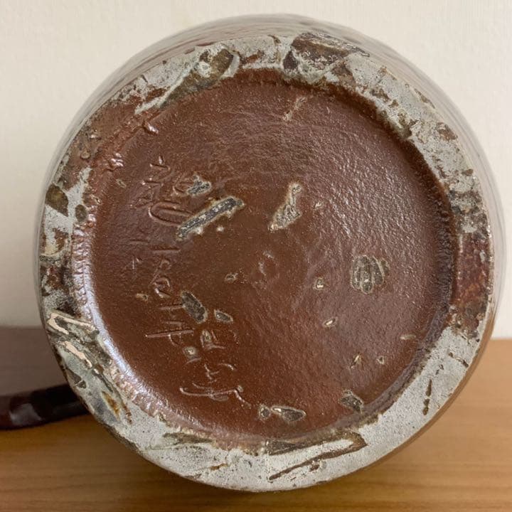 唐津焼 龍福寺窯 壺