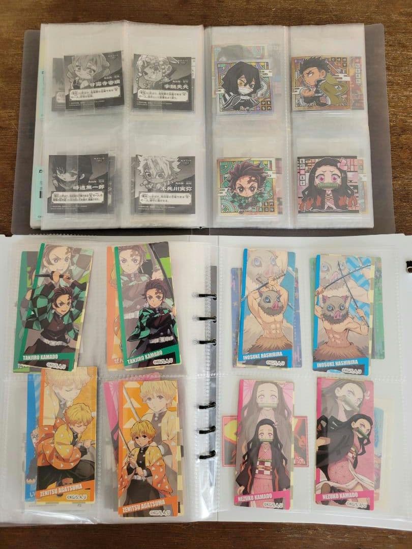 鬼滅の刃　シール　カード　計約260枚　大量　まとめ売り