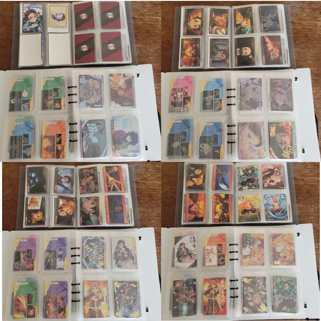 鬼滅の刃　シール　カード　計約260枚　大量　まとめ売り