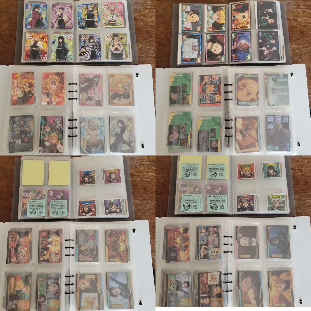 鬼滅の刃　シール　カード　計約260枚　大量　まとめ売り