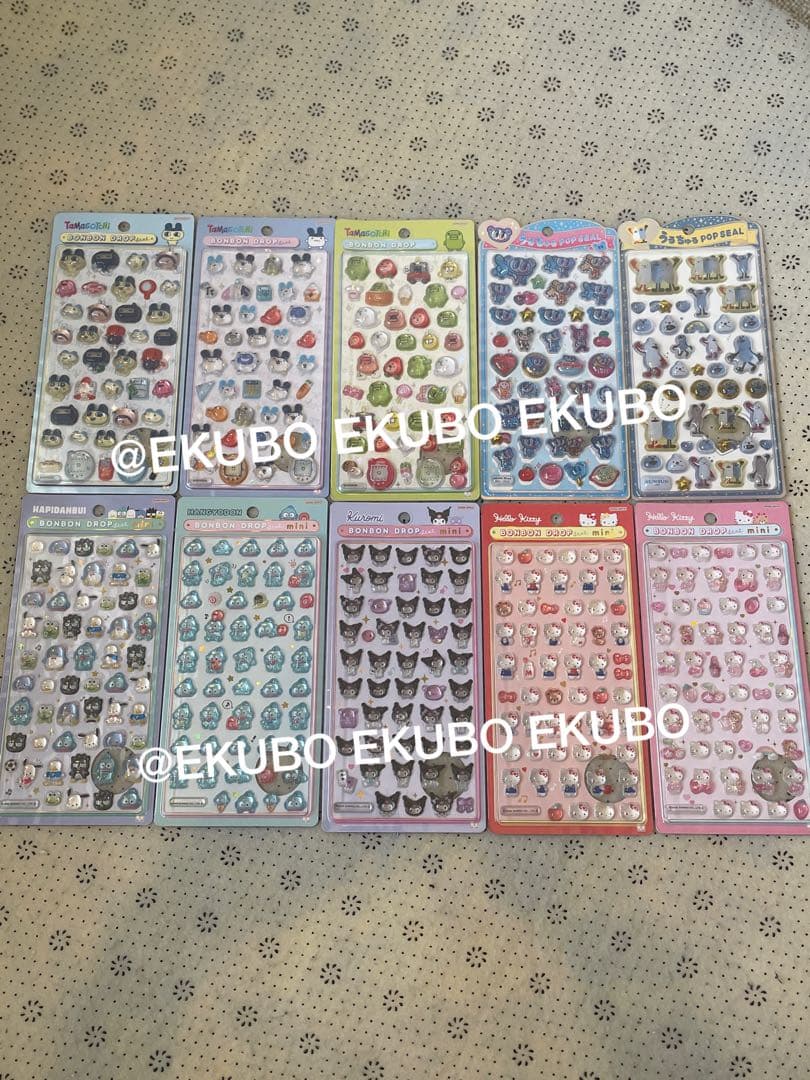 【国内正規品】大人気！ボンボンドロップシール　はぴだんぷい他豪華10点セット